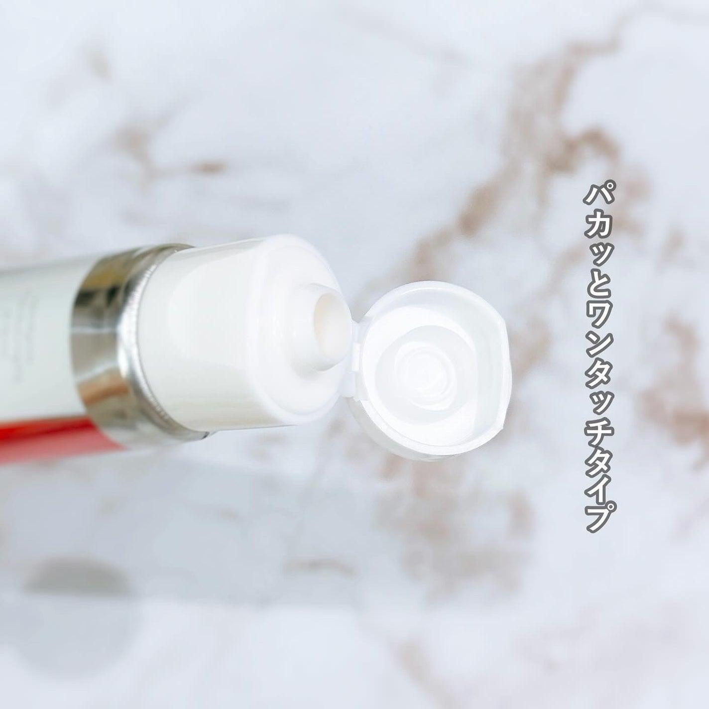 アパガードセレナ/アパガード/歯磨き粉を使ったクチコミ(3枚目)