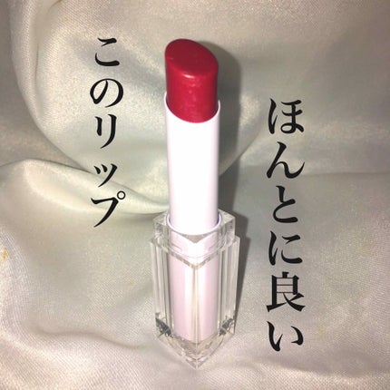 ナチュラルミニルージュ/em/口紅を使ったクチコミ(1枚目)