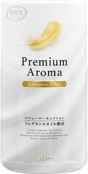 消臭力 トイレ用 Premium Aroma ルミナスノーブル