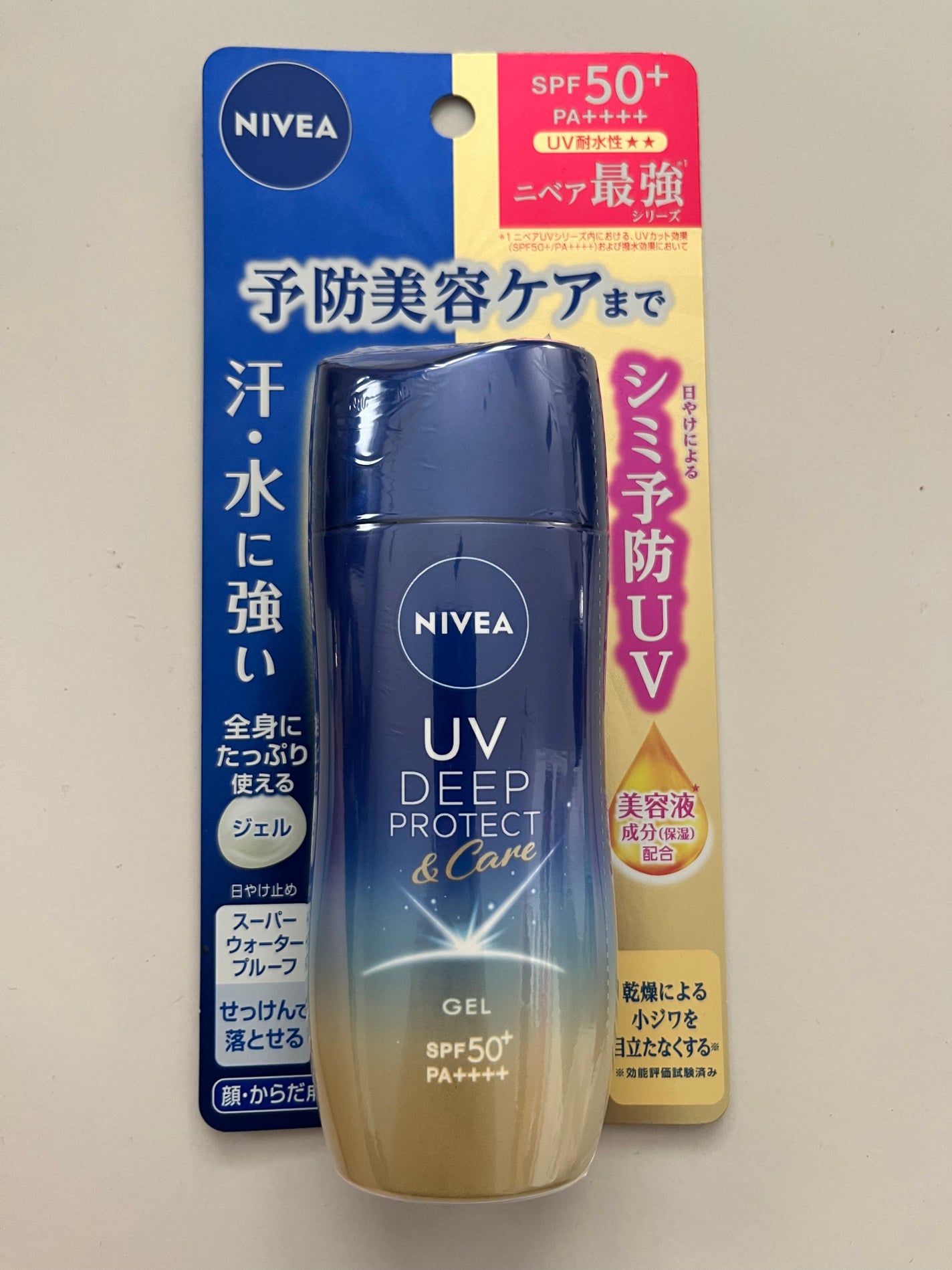 S on LIPS 「ニベアUV ディープ プロテクト&ケア ジェル夏本番に向けて、..」(1枚目)