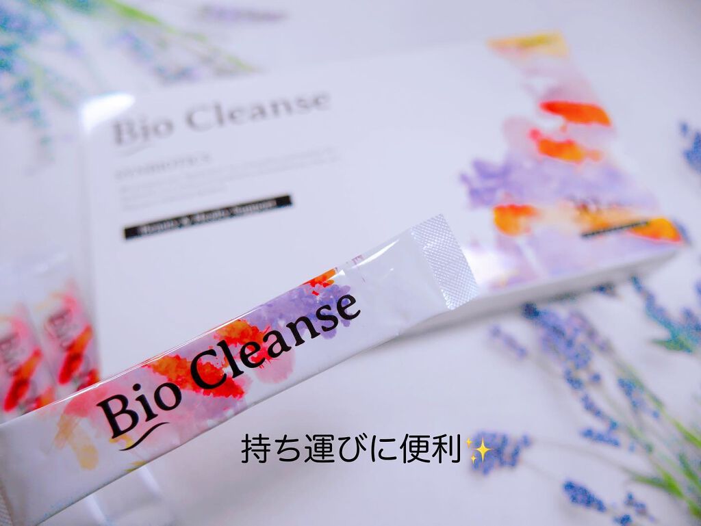 ビオクレンズ / ビオクレンズ