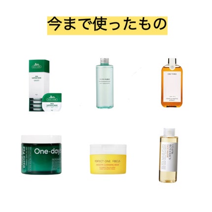 皮脂トラブルケア 保湿ジェル/キュレル/化粧水を使ったクチコミ(7枚目)