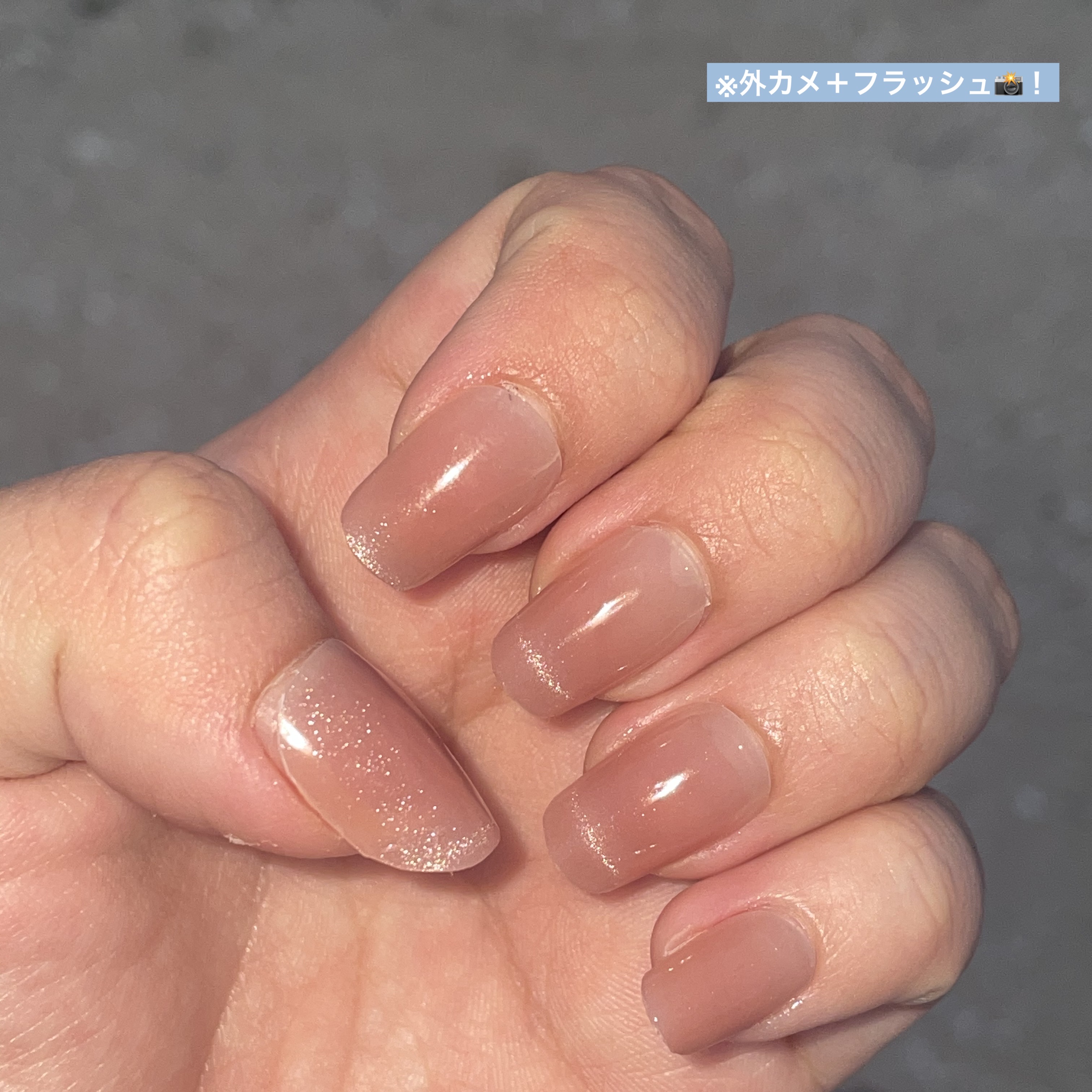 ネイルチップ キラキラ /SHEIN/ネイルチップ・パーツを使ったクチコミ（2枚目）