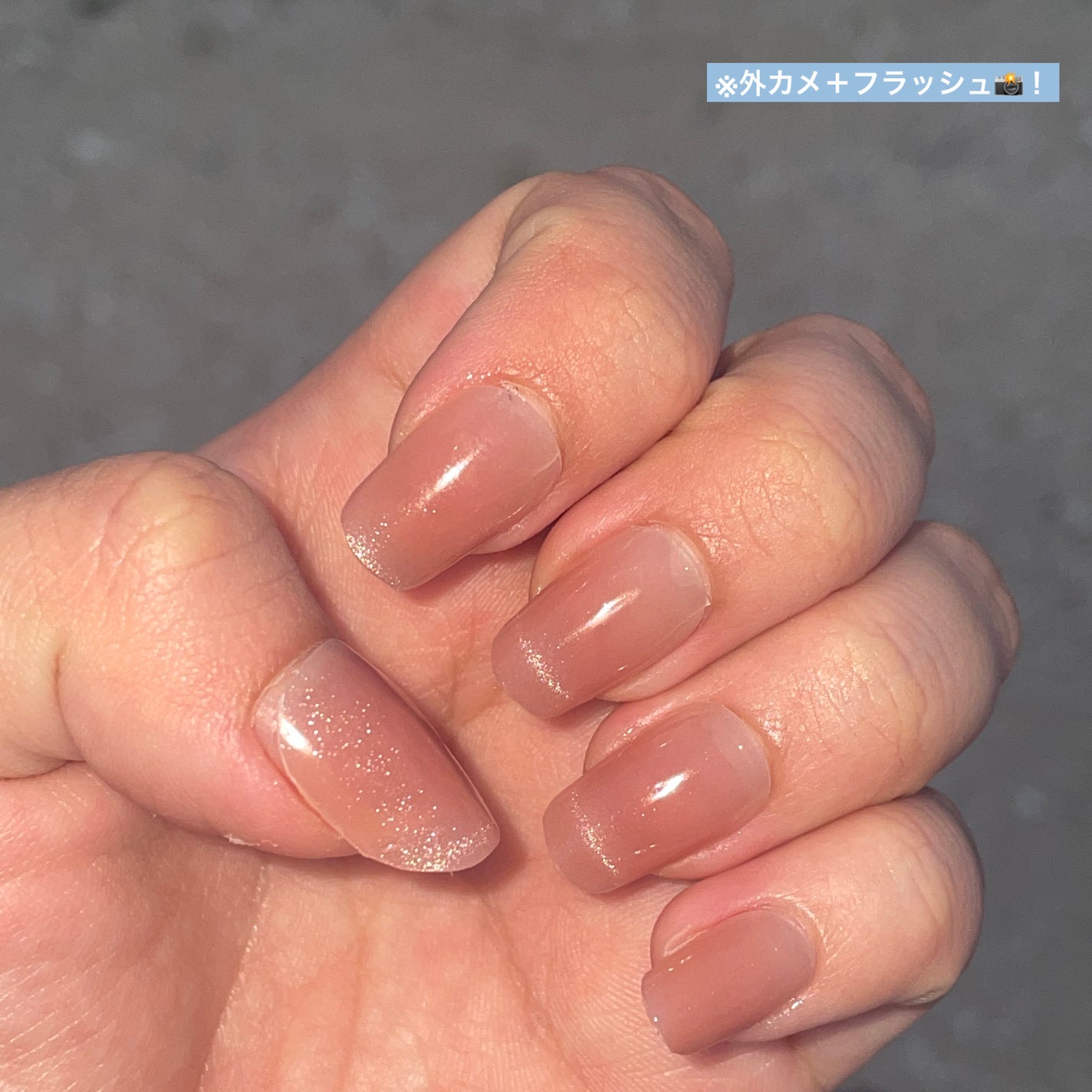 ネイルチップ/SHEIN/ネイルチップ・パーツを使ったクチコミ(2枚目)