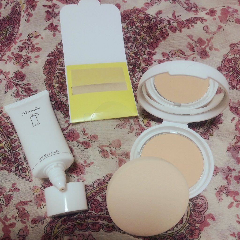 はな様専用　パラドゥ　ファンデーション　パウダー　UV下地　４点セット パラドゥ パウダリィファンデーションex OC20 （限定） パウダー ＵＶ