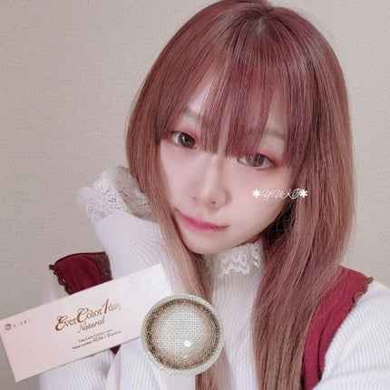 エバーカラーワンデー ナチュラル/エバーカラー/ワンデー(1DAY)カラコンを使ったクチコミ(1枚目)