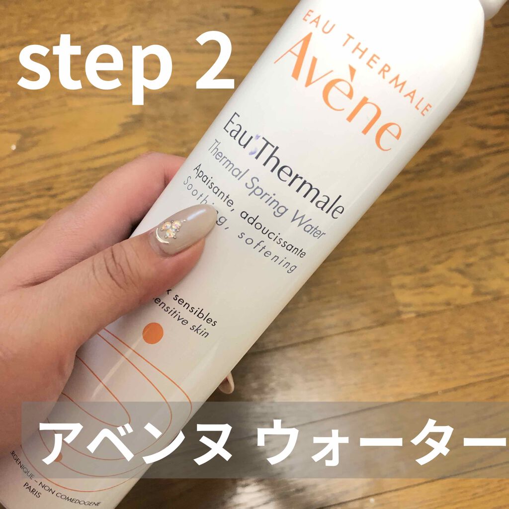 ボディバター アンバーバニラ/ローラ メルシエ/ボディクリームを使ったクチコミ（3枚目）