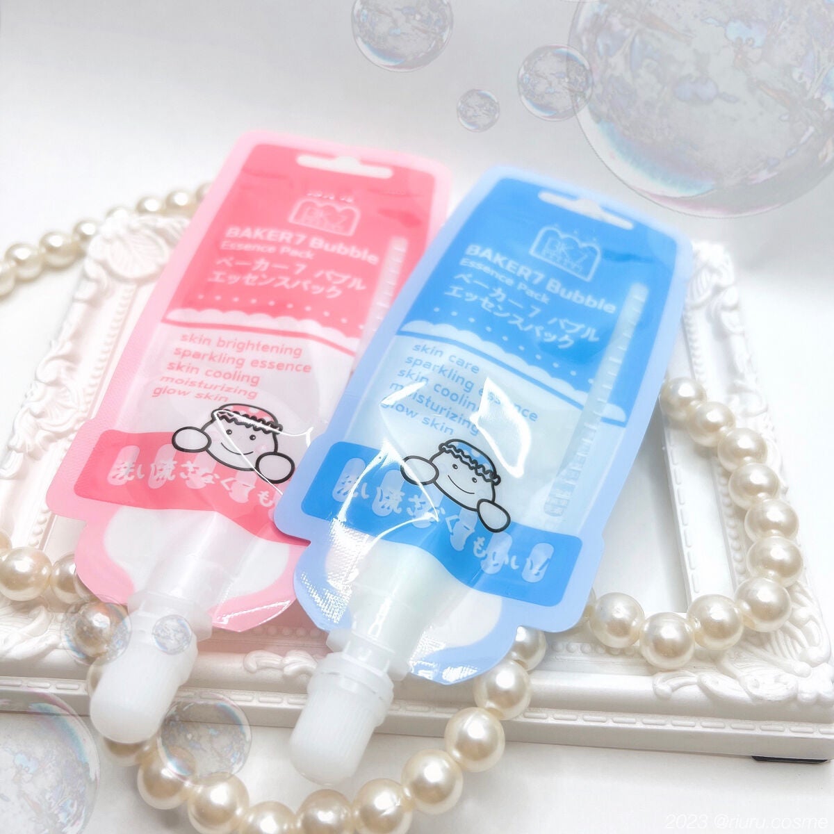 マジックバブルエッセンスパックMINI/BAKER7/シートマスク・パックを使ったクチコミ(1枚目)