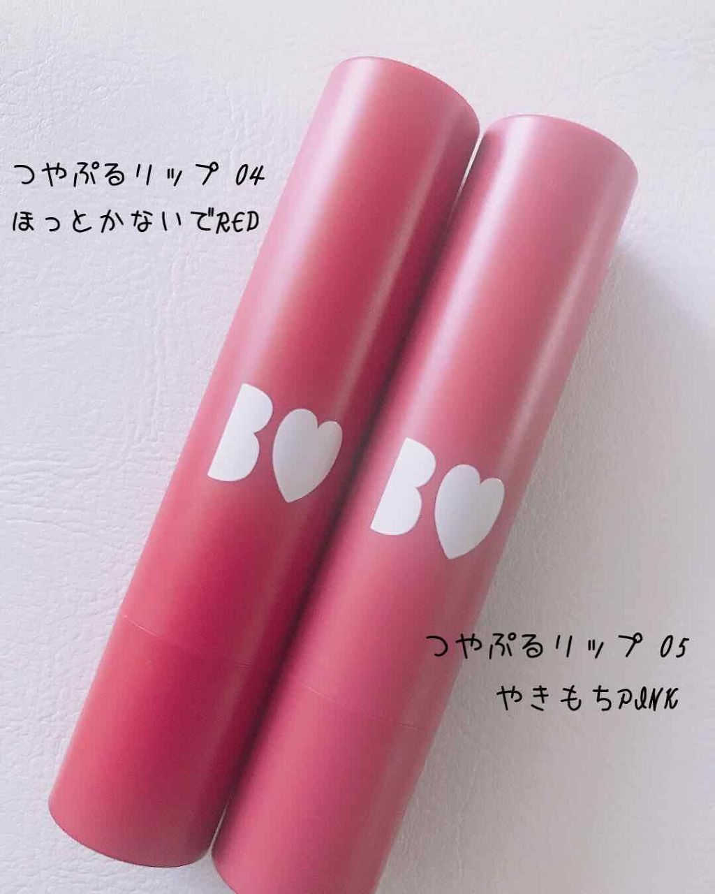 つやぷるリップR/b idol/口紅を使ったクチコミ(2枚目)