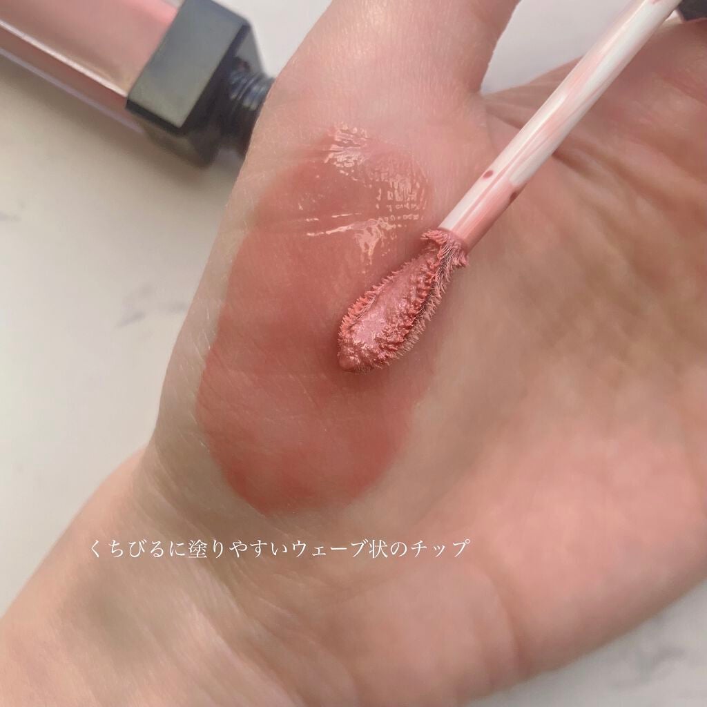 クレ・ド・ポー ボーテ ブリアンアレーブルエクラ/クレ・ド・ポー ボーテ/リップグロスを使ったクチコミ(2枚目)