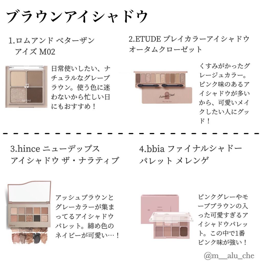 アピュー ジューシーパン ティント/A’pieu/リップティントを使ったクチコミ（3枚目）