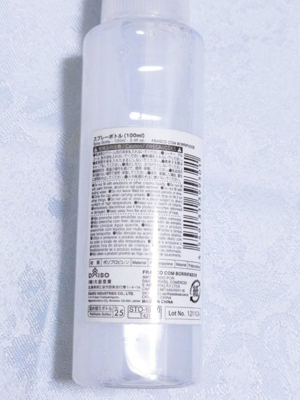 ハトムギエキス化粧水/プラチナレーベル/化粧水を使ったクチコミ(5枚目)