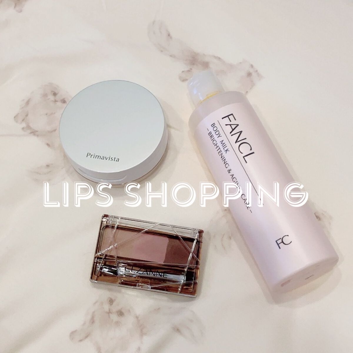 ボディミルク ブライトニング＆エイジングケア＜医薬部外品＞/ファンケル/ボディミルクを使ったクチコミ（1枚目）