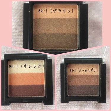 UR GLAM　GRADATION EYESHADOW/U R GLAM/パウダーアイシャドウを使ったクチコミ（2枚目）