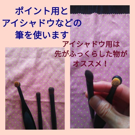 薬用ホワイトニングUVコンシーラー/トランシーノ/スティックコンシーラーを使ったクチコミ(2枚目)