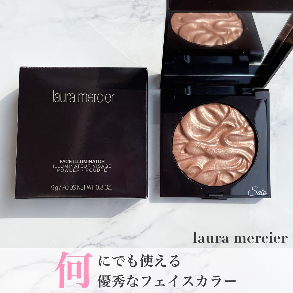 フェイスイルミネーター/ローラ メルシエ/パウダーハイライトを使ったクチコミ（1枚目）