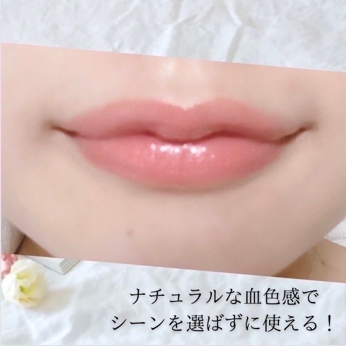 ネンマクフェイク ルージュ/Visée/口紅を使ったクチコミ(4枚目)