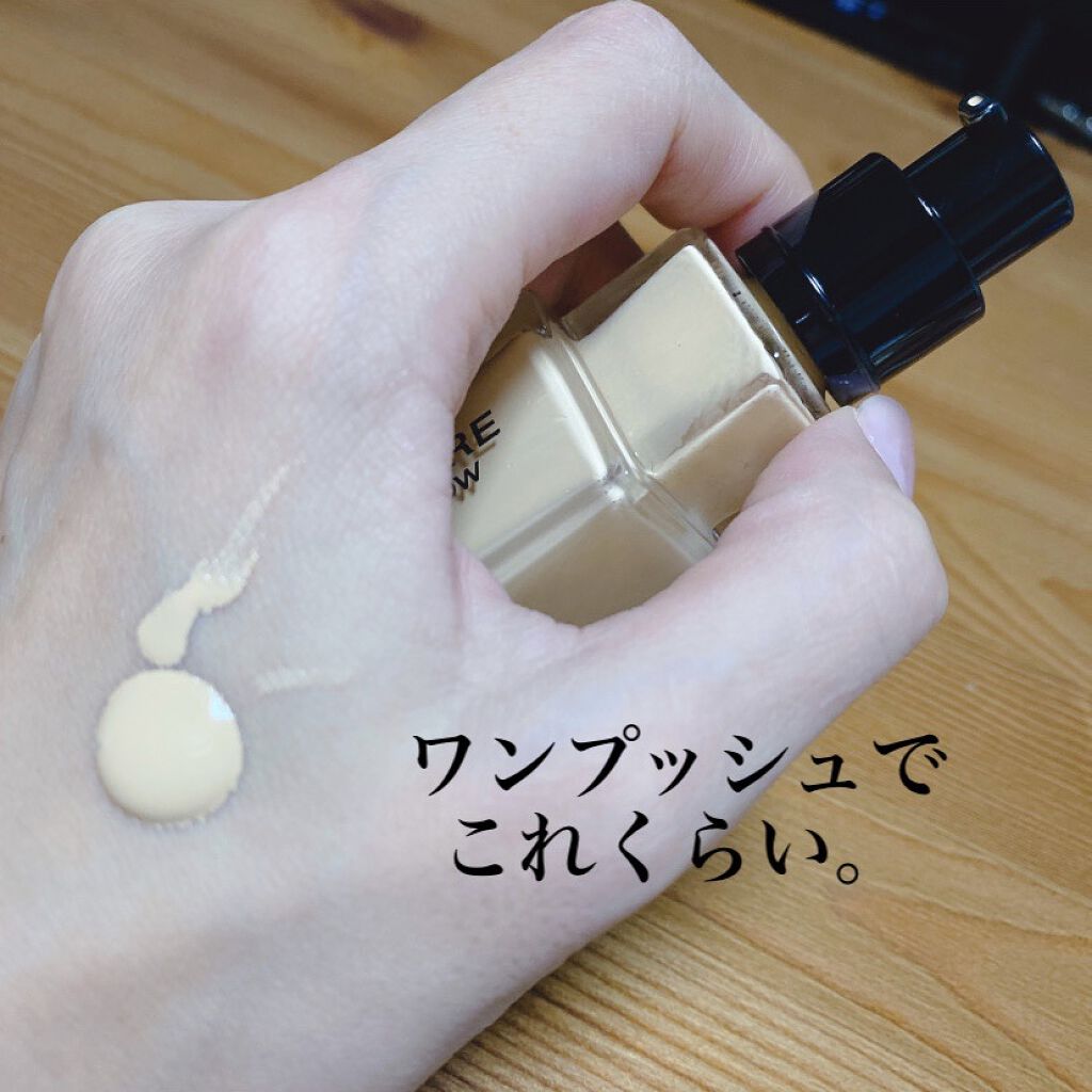 プリズム・リーブル・スキンケアリング・グロウ/GIVENCHY/リキッドファンデーションを使ったクチコミ（2枚目）