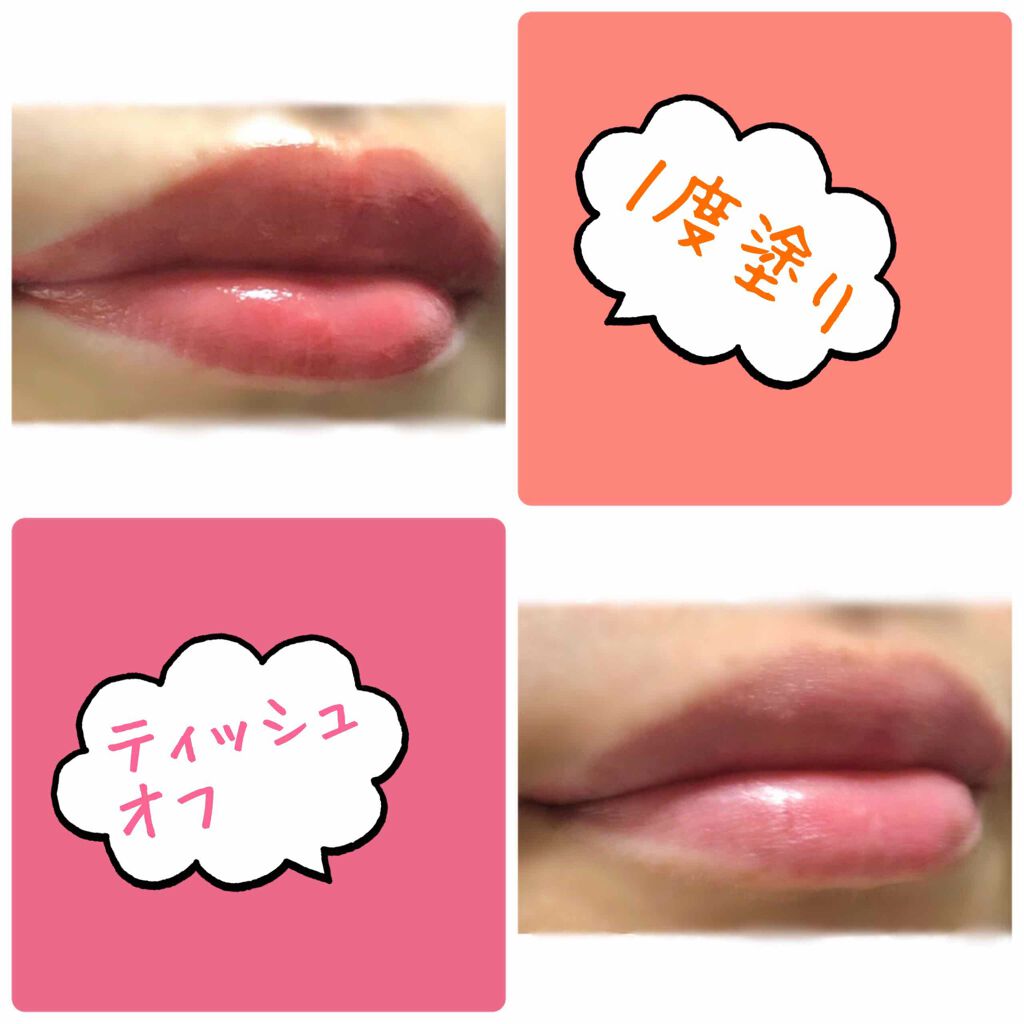 ユニコーンシリーズ マジックワンドルージュ/FlowerKnows/口紅を使ったクチコミ(2枚目)