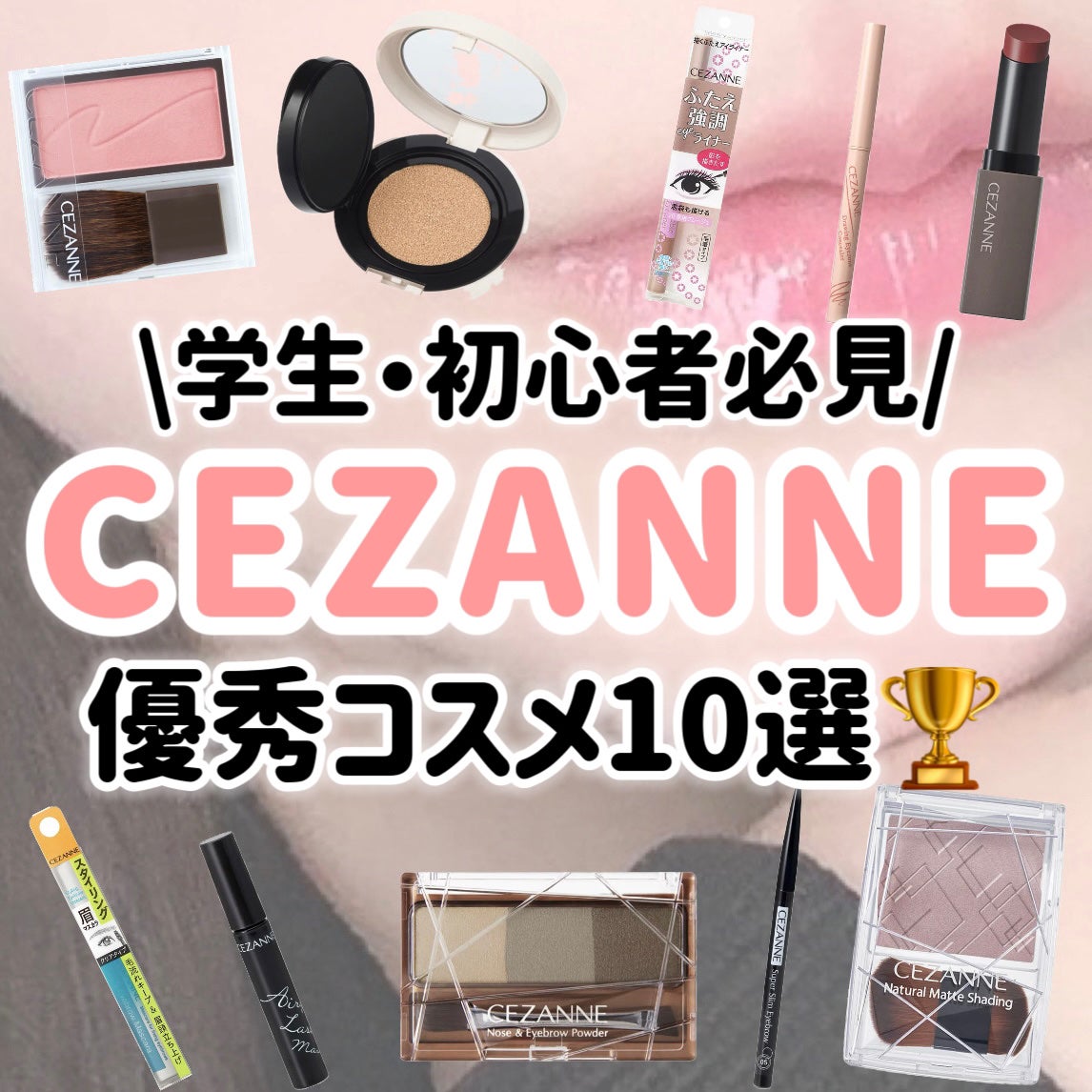 ノーズ&アイブロウパウダー/CEZANNE/パウダーアイブロウを使ったクチコミ(1枚目)
