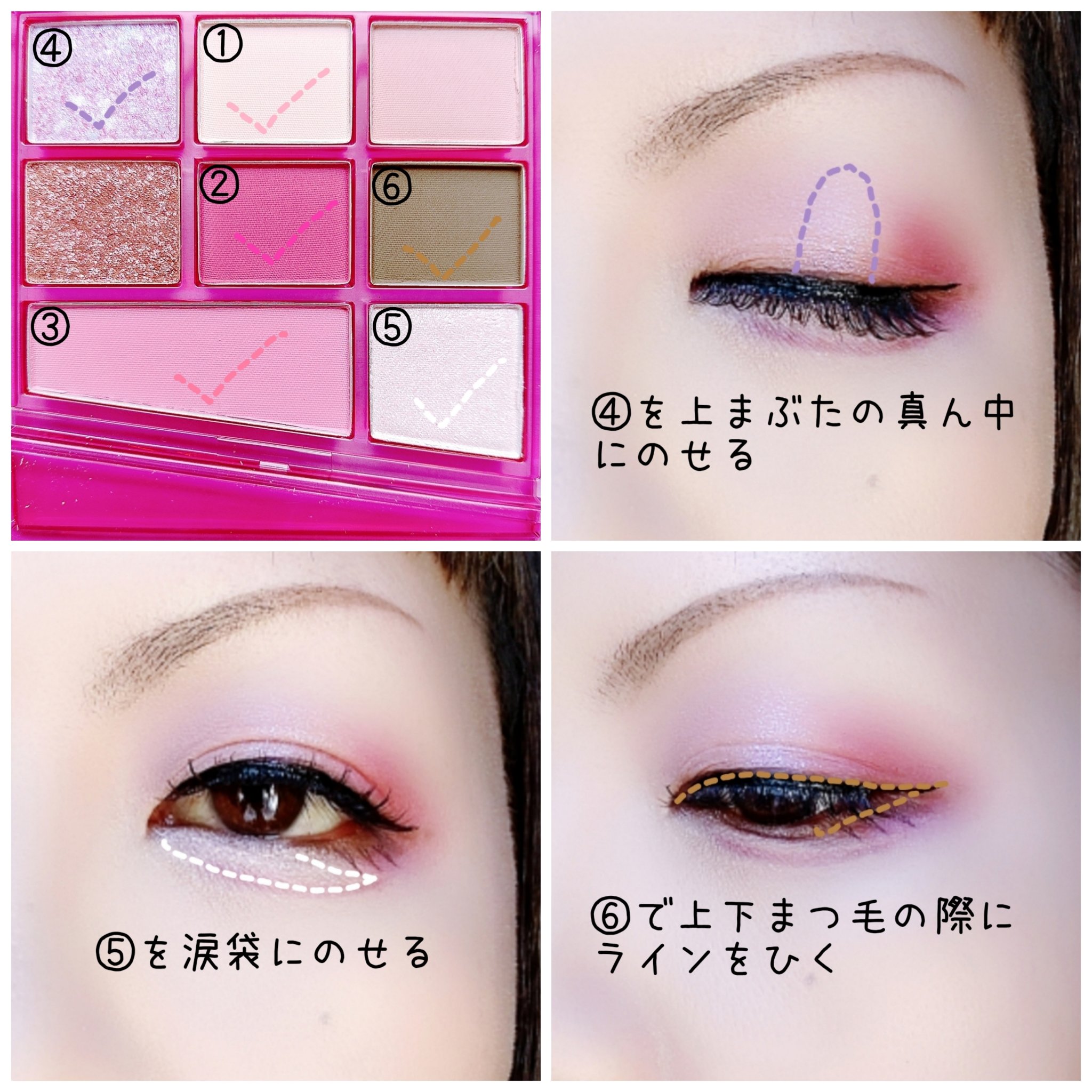 リアルアイパレットオールニュー/espoir/マルチパレットを使ったクチコミ（3枚目）