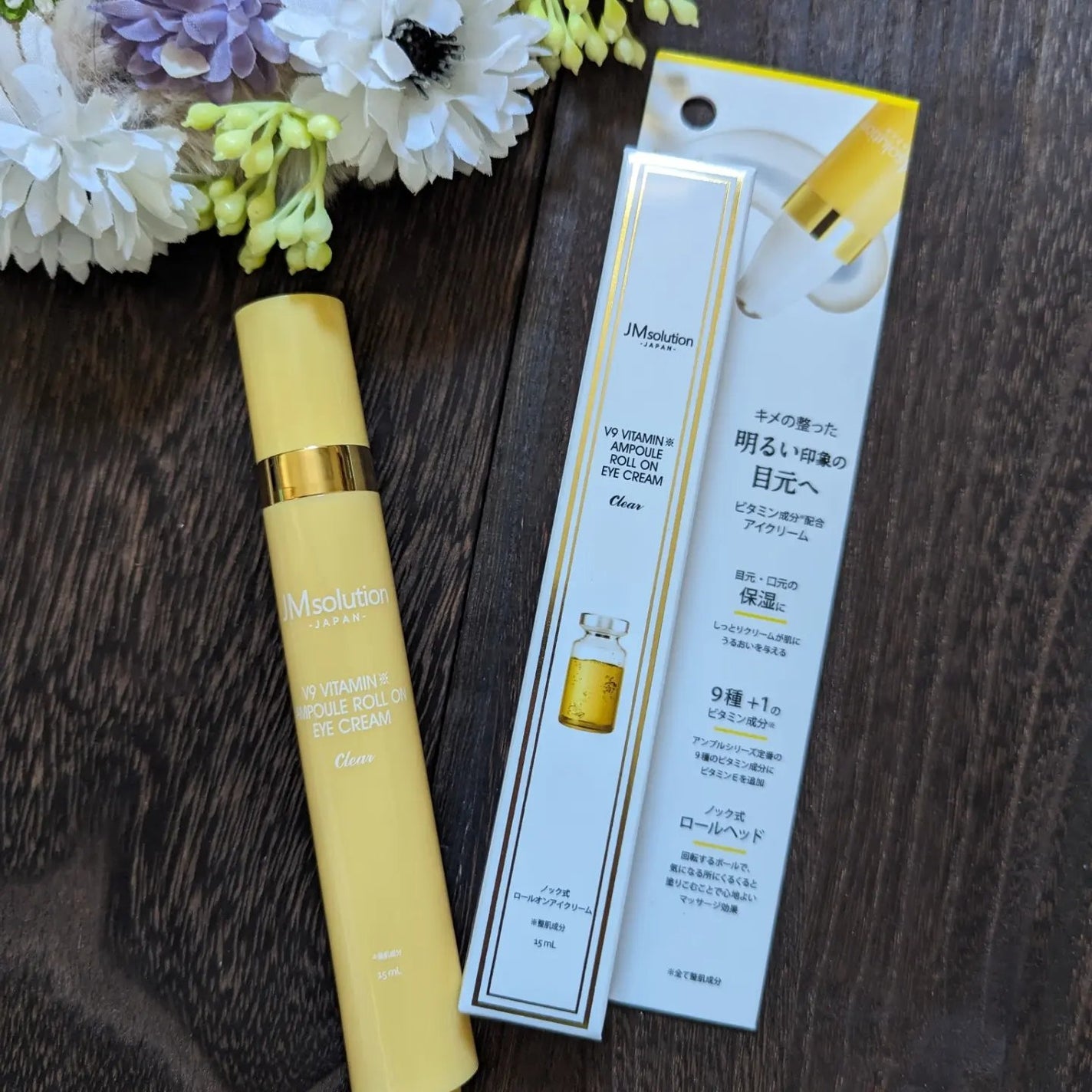 V9ビタミンアンプルロールオンアイクリームクリア/JMsolution/アイケア・アイクリームを使ったクチコミ(1枚目)