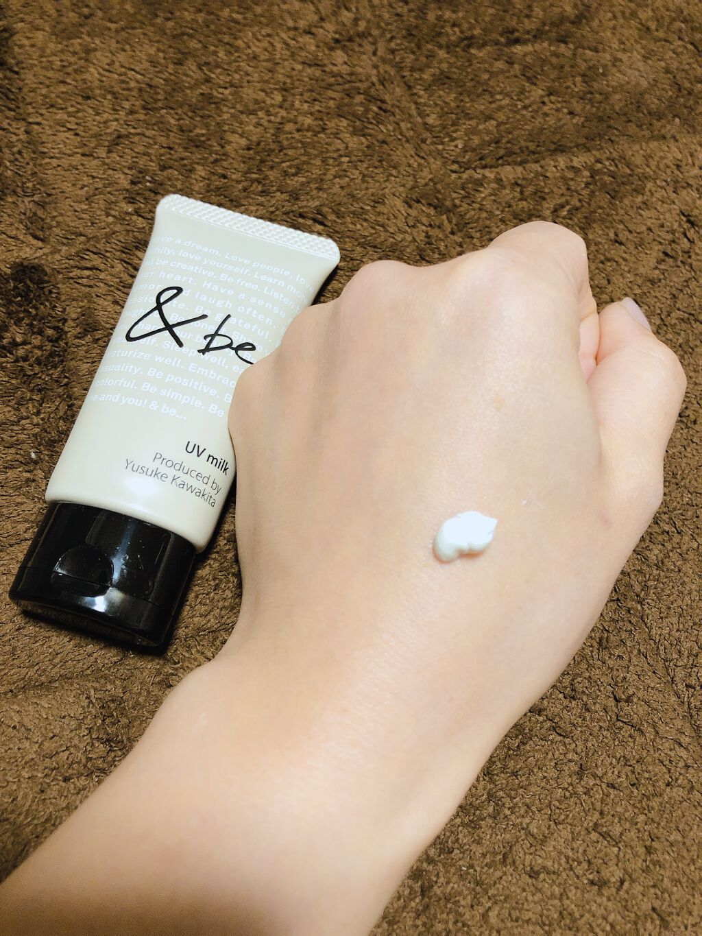 クリアクレンズウォーター N/＆be/クレンジングウォーターを使ったクチコミ（3枚目）