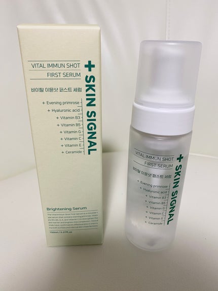 バイタルイミュンショットファーストバブルセラム/SKIN SIGNAL/美容液を使ったクチコミ(1枚目)
