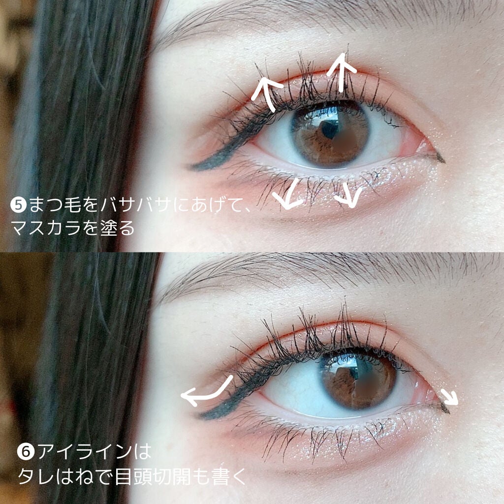 アリスドリームランドシリーズ 12色アイシャドウパレット(ZEESEA×大英博物館)/ZEESEA/アイシャドウパレットを使ったクチコミ(4枚目)