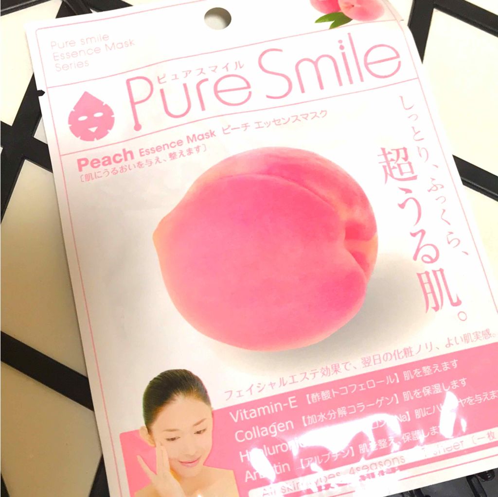 み on LIPS 「私は、パックがあまり肌に合わなかったんですがこのPureSmi..」(1枚目)