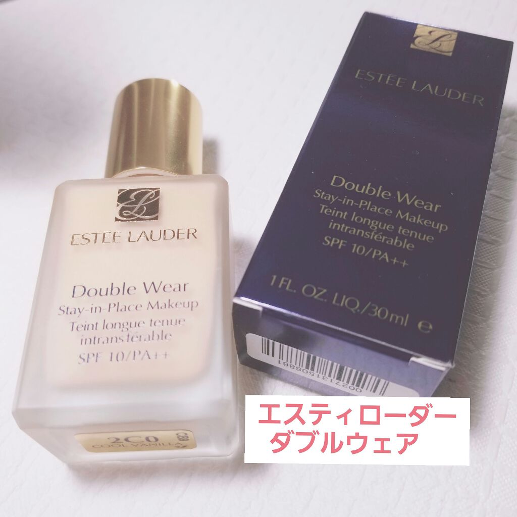 ダブル ウェア ステイ イン プレイス メークアップ /ESTEE LAUDER/リキッドファンデーションを使ったクチコミ(1枚目)