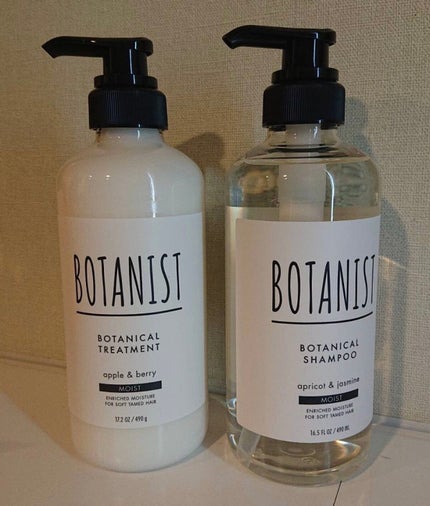 ボタニカルシャンプー/トリートメント(モイスト) /BOTANIST/シャンプー・コンディショナーを使ったクチコミ(1枚目)