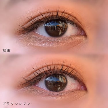 eye closet MOIST UV/EYE CLOSET/ワンデー（１DAY）カラコンを使ったクチコミ（4枚目）