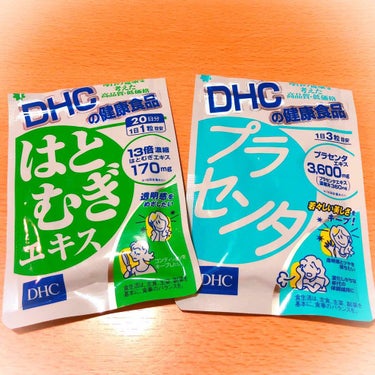 ☘️DHCのハトムギエキスとプラセンタ飲み始めた🙌🏻
最近色々試しすぎて…お肌の調子はいいんだけど、どれのおかげか分からない😹
みなさんの評価もよさそうだから、この子達も続けてみようと思う✨