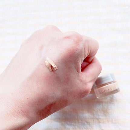 アイカラーレーション/LUNASOL/アイシャドウパレットを使ったクチコミ(6枚目)