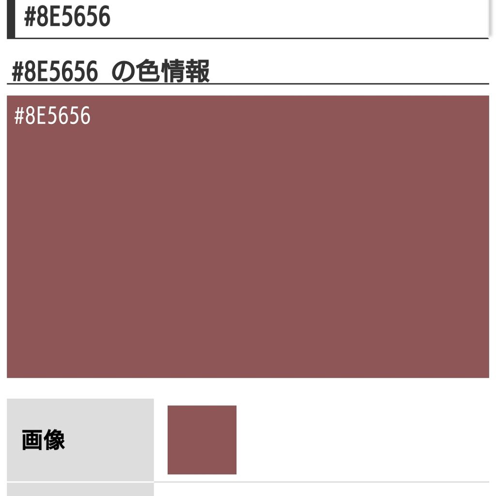 グロスチーク/マリブビューティー/パウダーチークを使ったクチコミ(1枚目)