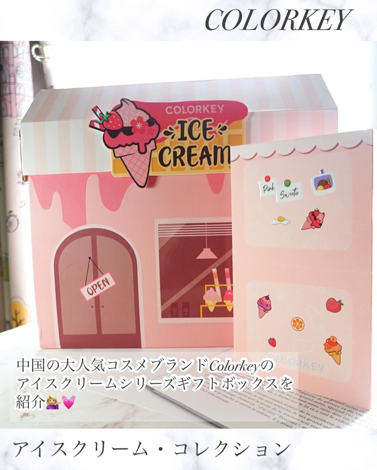 四色アイシャドウパレット/COLORKEY/アイシャドウパレットを使ったクチコミ(2枚目)