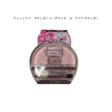 ピュアブラッシャー パフ付き/フォレンコス/パウダーチークを使ったクチコミ(3枚目)