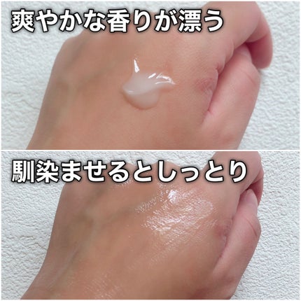 プレミアバリアフィックス /CANADEL/オールインワン化粧品を使ったクチコミ(6枚目)