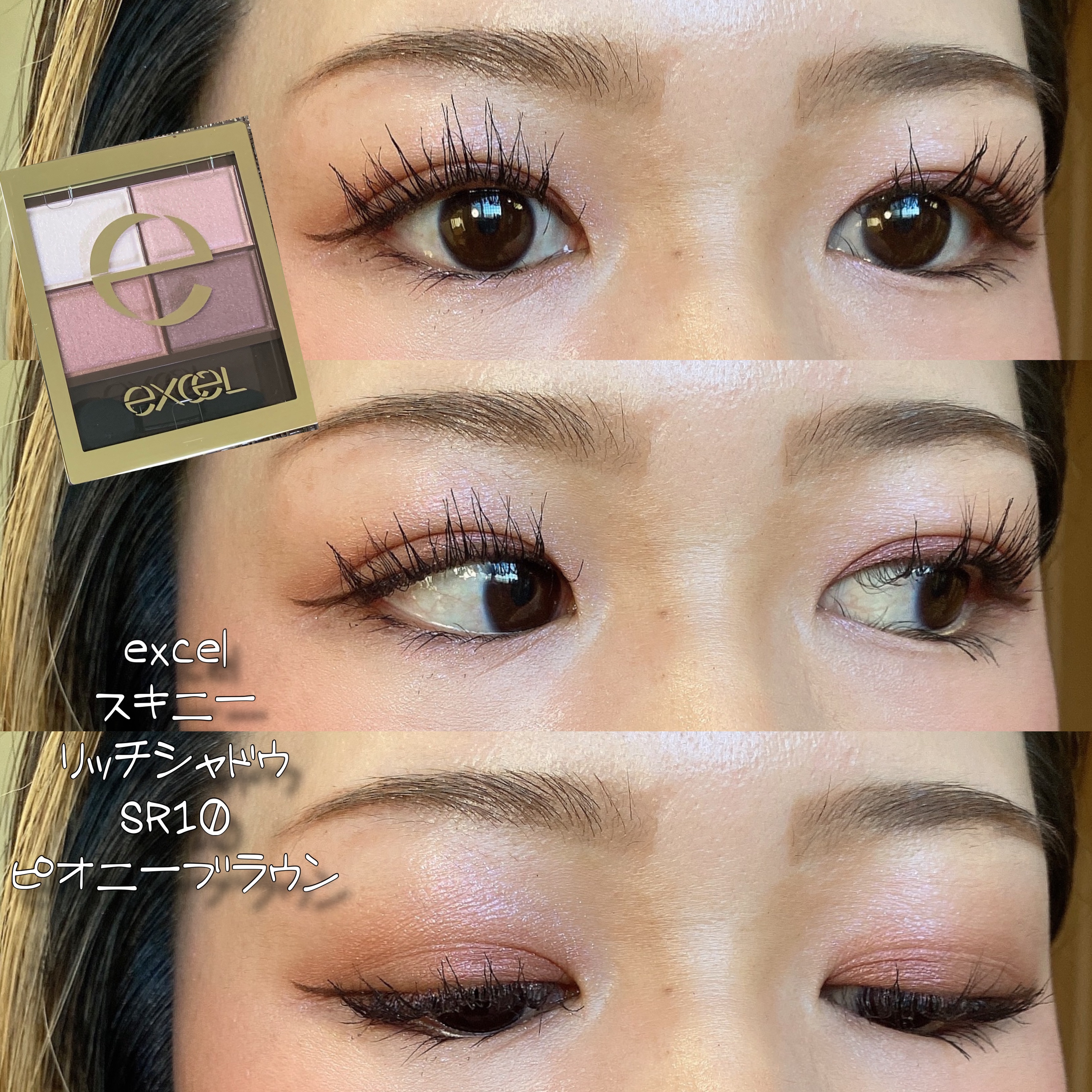 UR GLAM　EYEBROW POWDER/U R GLAM/パウダーアイブロウを使ったクチコミ（1枚目）