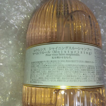 ロウレンス マベルフルール シャイニングスルーシャンプー/トリートメントのクチコミ「シリーズで揃えてみました
こちらは見た目にひと目ぼれ❤
姫🌟って感じです
シャンプーはさっぱり.....」(2枚目)