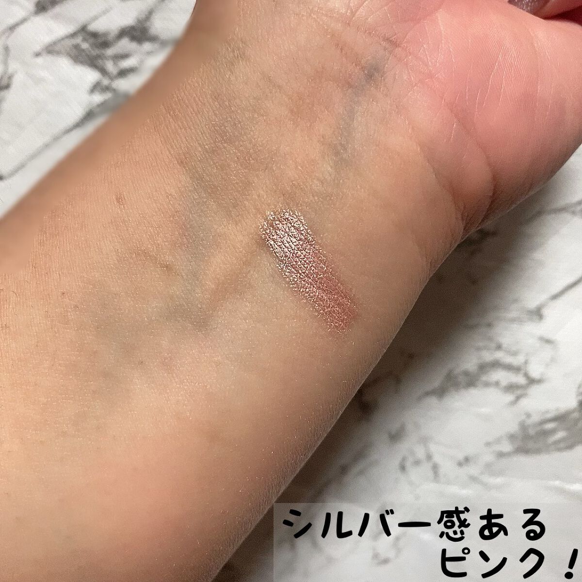 ウォンジョンヨ メタルシャワーペンシル/Wonjungyo/スティックアイシャドウを使ったクチコミ(3枚目)