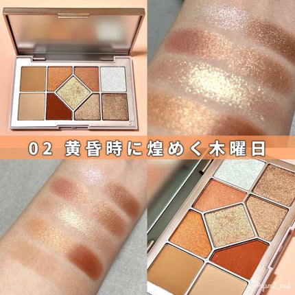 クリーミータッチライナー/キャンメイク/ジェルアイライナーを使ったクチコミ(4枚目)