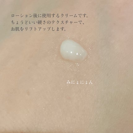 ザ ブラック クリーム/FAS/フェイスクリームを使ったクチコミ(3枚目)