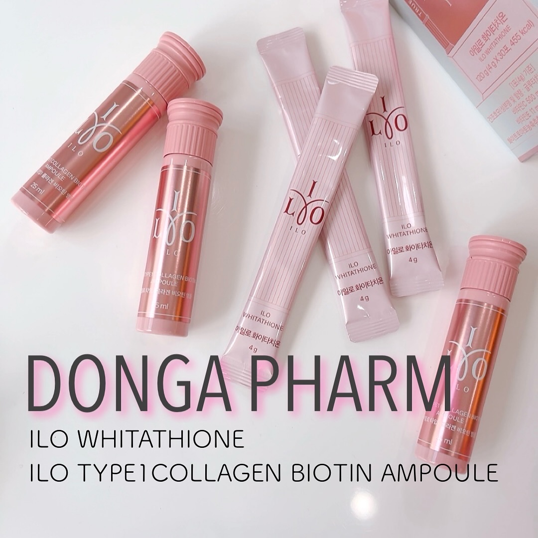 アイロホワイタチオン/東亜製薬/美容サプリメントを使ったクチコミ（1枚目）