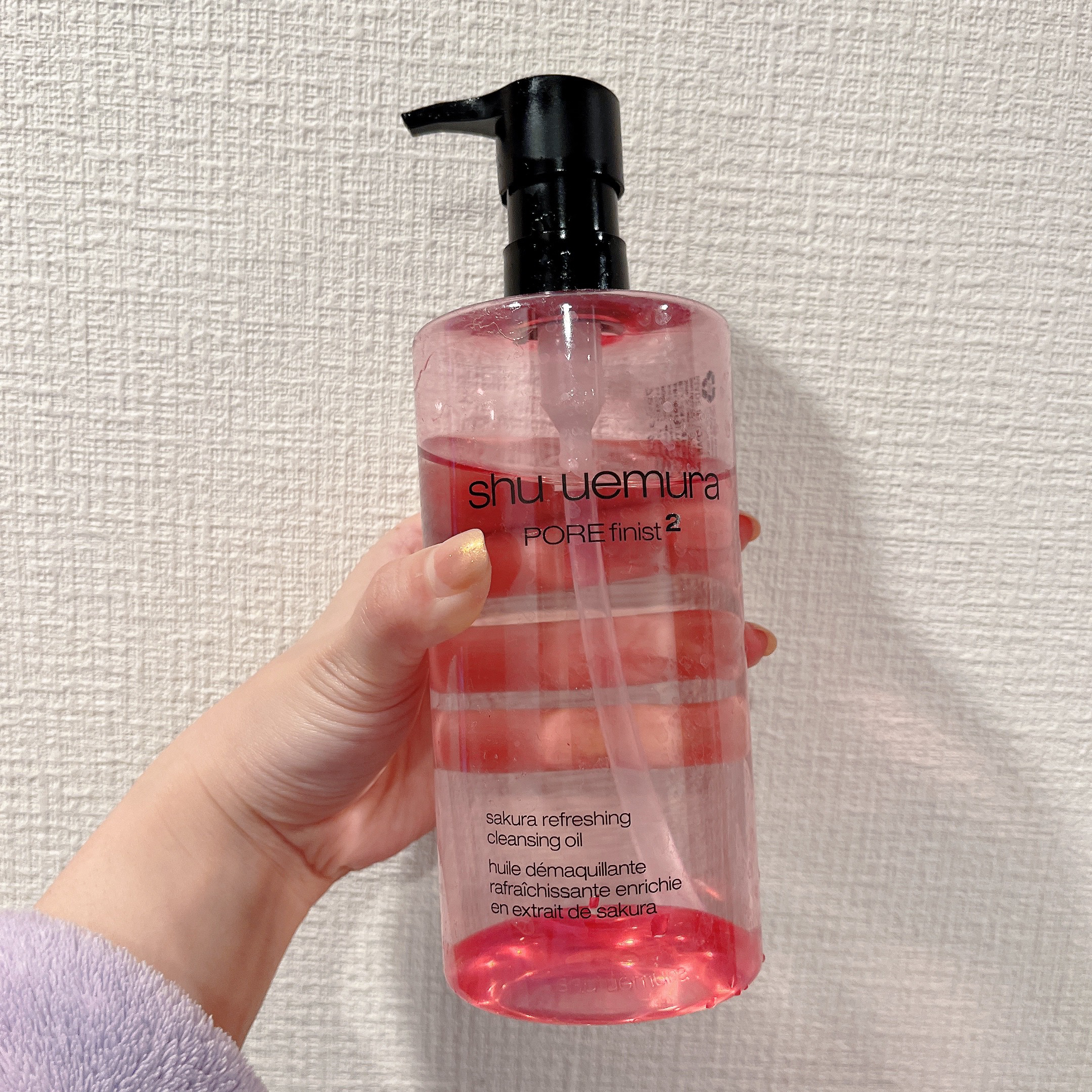 フレッシュ クリア サクラ クレンジング オイル 450ml/shu uemura/オイルクレンジングを使ったクチコミ（2枚目）
