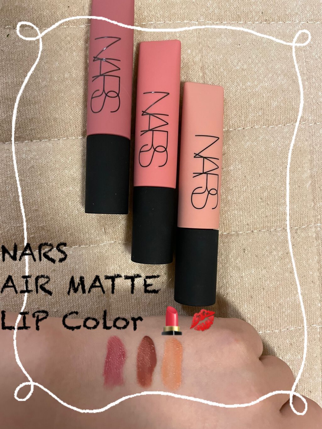 エアーマット リップカラー/NARS/口紅を使ったクチコミ(1枚目)