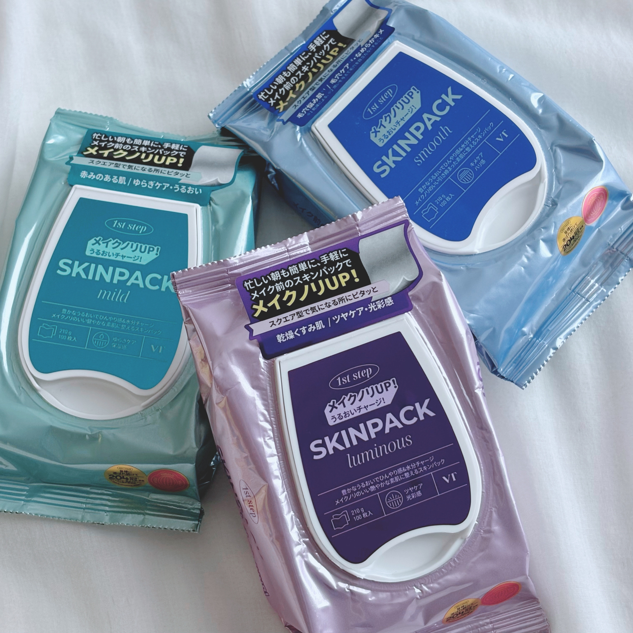マイルドスキンパック/VT/シートマスク・パックを使ったクチコミ（2枚目）
