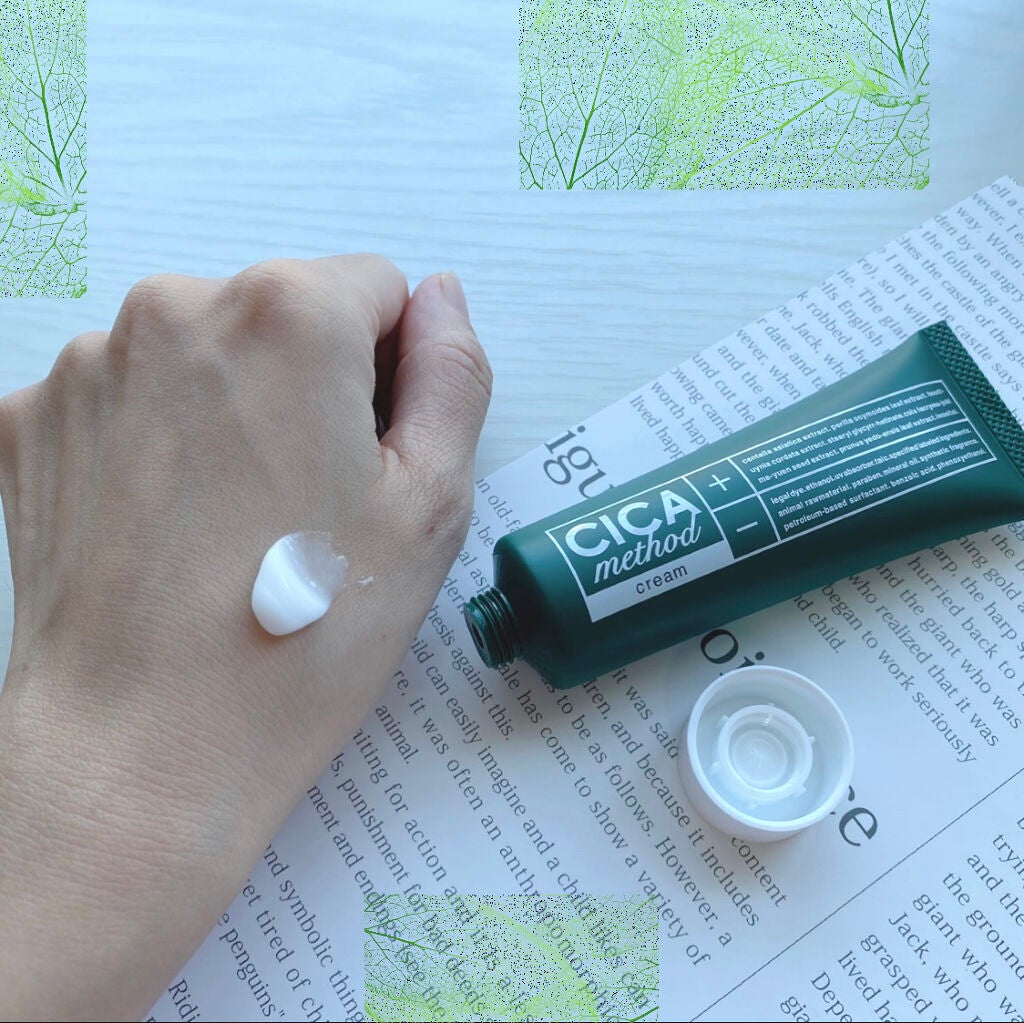 シカ メソッド クリーム/コジット/フェイスクリームを使ったクチコミ(2枚目)