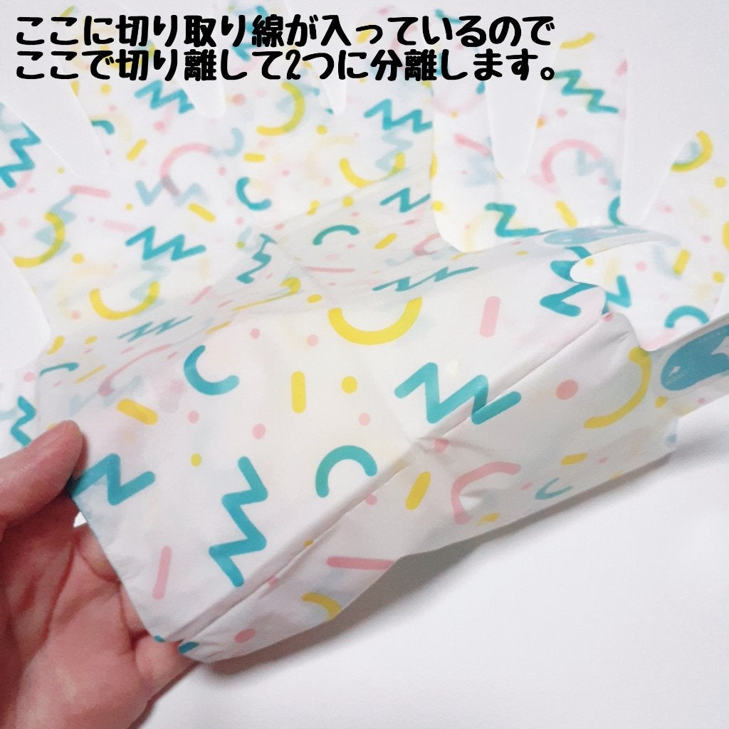 ミルキーモイスチャーハンドマスク/MADFORCOS/ハンドクリームを使ったクチコミ(4枚目)